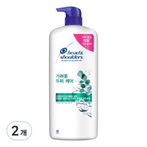요즘 찰떡인 꼭 갖고싶은 ​헤드앤숄더샴푸 제가 소개해 드립니다