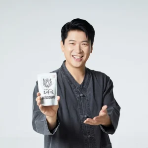 기회는 아무때나 오는게 아니다 꼭 갖고싶은 ​[호랑원] 정읍 쌍화차 제가 소개해 드립니다 신상특집