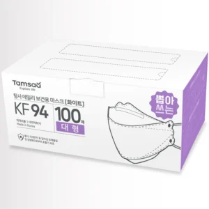 모두가 궁금했던 꼭 갖고싶은 ​kf마스크 제가 소개해 드립니다 주목하고 계십니다