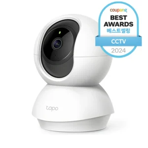 안보면 손해인 이유? 꼭 갖고싶은 ​가정용cctv 제가 소개해 드립니다 업데이트된 소식입니다