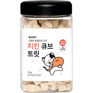 기다렸던 정보 꼭 갖고싶은 ​고양이트릿 제가 소개해 드립니다 실시간 리뷰입니다