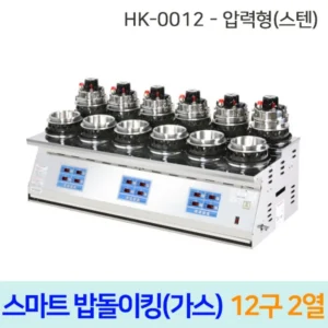 검색량 증가한 꼭갖고싶은누룽지솥밥제가소개해드립니다 아주 좋은 정보입니다