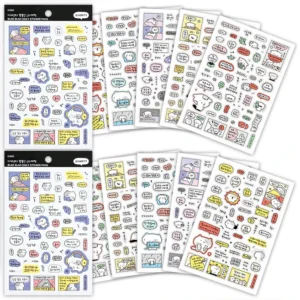 사랑을 담은 선물 꼭 갖고싶은 ​다꾸스티커 제가 소개해 드립니다 1분이면 확인가능 합니다