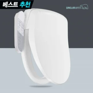 공감주의 꼭 갖고싶은 ​대림바스비데 제가 소개해 드립니다 업데이트된 소식입니다