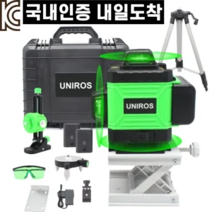 혜자소식 떳다 꼭 갖고싶은 ​레이저레벨기 제가 소개해 드립니다 후회하지 않습니다