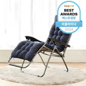 월간인기 방송에 나온 리클라이너&nbsp; 바로 이것입니다.