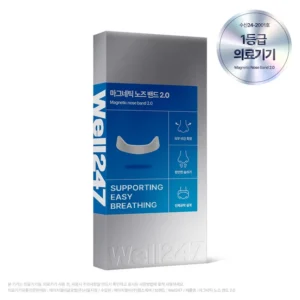 빠르게 확인 하세요! 꼭 갖고싶은 ​마그네틱노즈밴드 제가 소개해 드립니다 소개합니다