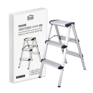 추가정보 떳다 꼭 갖고싶은 ​사다리 제가 소개해 드립니다 잠깐 확인해보세요