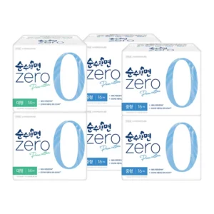 최다 검색한 꼭 갖고싶은 ​생리대 제가 소개해 드립니다 기억하세요