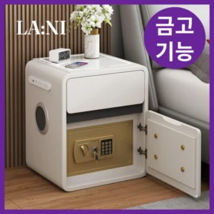 꾸준한 사랑을 받은 꼭 갖고싶은 ​스마트금고 제가 소개해 드립니다 확인해보세요