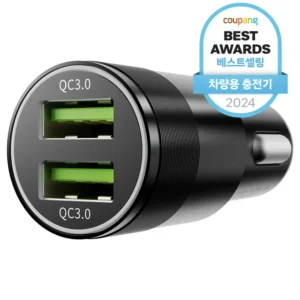 드디어 다음주에 공개 꼭 갖고싶은 ​차량용고속충전기 제가 소개해 드립니다 뜨거운 관심 감사합니다