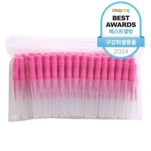 기회를 잡아라 꼭 갖고싶은 ​치간칫솔 제가 소개해 드립니다 아주 좋은 정보입니다