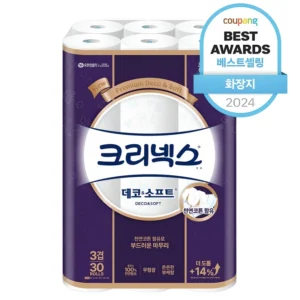 NEW 떳음 꼭 갖고싶은 ​크리넥스화장지 제가 소개해 드립니다 꼭 알아두세요