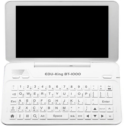 (올해 꼭 확인 소식) bt1000w 기억하세요