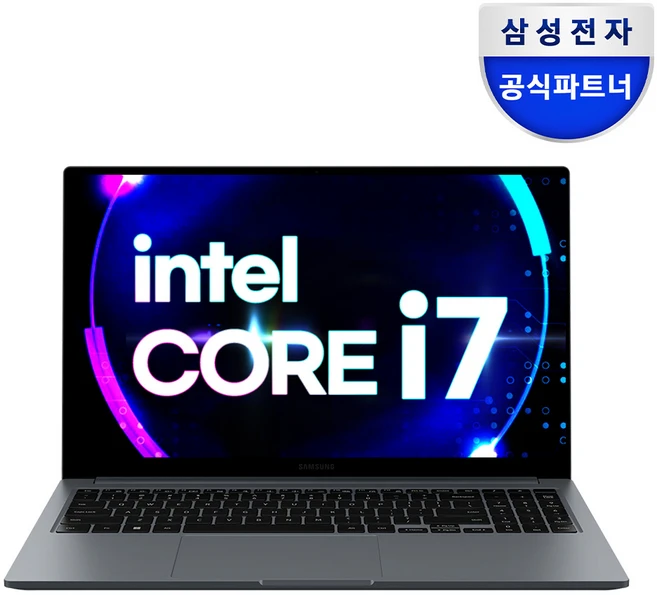 (올해 꼭 확인 소식) 갤럭시북 후회하지 않습니다