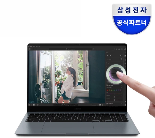 +최신 소식 갤럭시북프로 업데이트된 소식입니다