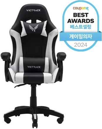 인기좋은 이유 게이밍의자 관심이 뜨거운 이유 입니다