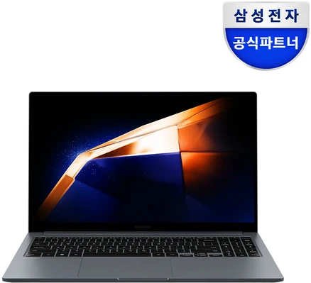 알아두면 유용한 노트북 무조건 확인