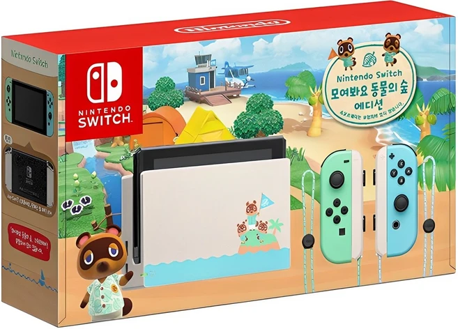 엄마아빠가 좋아하는 닌텐도스위치 지금 소개할게요