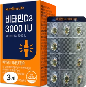 대박소식 딕플d3000 정직하게 소개해보겠습니다