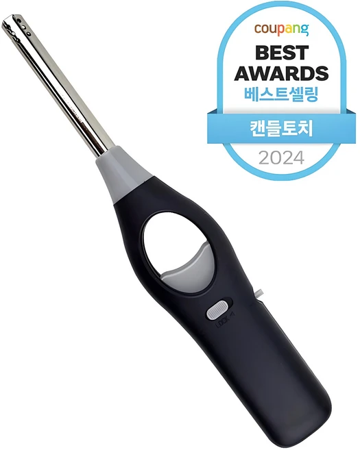 최다 검색한 꼭 갖고싶은 라이터 제가 소개해 드립니다 뜨거운 관심 감사합니다