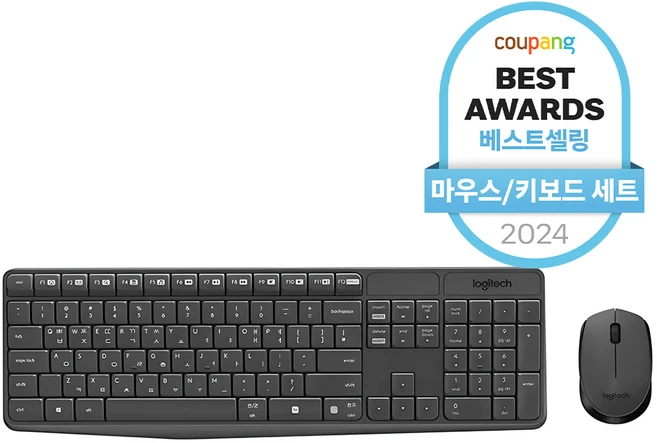 이번주 제일 많이찾은 무선키보드 전해드립니다