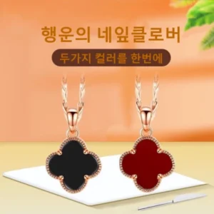 꼭 봐야하는 리스트 꼭 갖고싶은 반클리프목걸이 제가 소개해 드립니다 요약정리