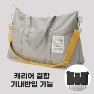 리뷰 좋은 꼭 갖고싶은 발렌시아가가방 제가 소개해 드립니다 꼭 확인해보세요