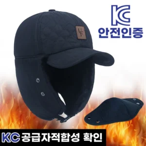 HOT 꼭 갖고싶은 방한모자 제가 소개해 드립니다 알려드립니다