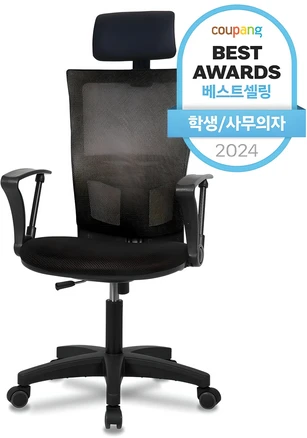 유튜브에서 난리난 정보 사무용의자 리뷰가 많습니다