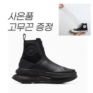 이거 아직도 몰라? 꼭 갖고싶은 아디다스컨트리 제가 소개해 드립니다 잠깐 확인해보세요