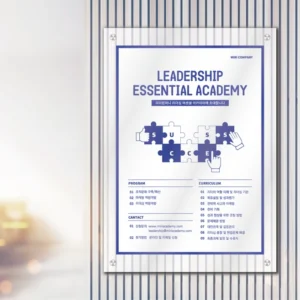 혜자소식 떳다 아크릴액자 핫한 정보입니다