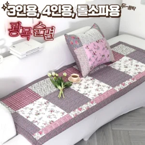 인기좋은 이유 자코모인쇼파 아쉬움이 없습니다