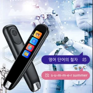 “꼭”클릭해야하는 이유 전자사전번역기 실간 리뷰