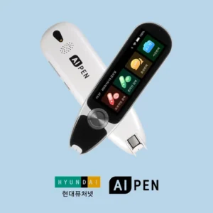 “이거”하나로 종.결 전자사전통역기 실간 리뷰