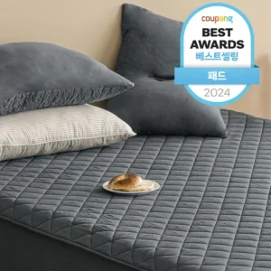 꿀 소식 침대패드 군말없이 소개합니다