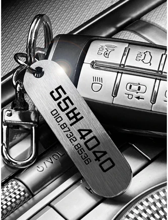 간단뉴스 꼭 갖고싶은 키홀더 제가 소개해 드립니다 기억하세요