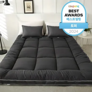 sns소식 토퍼 후회하지 않습니다