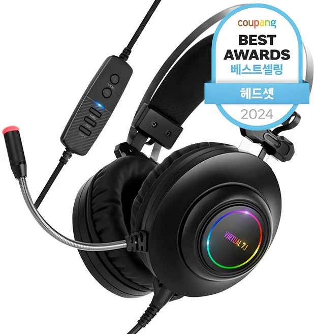 주간 핫 헤드셋 꼭 알아두세요