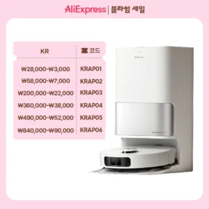 사용해본 사람만 아는 [25년형] 드리미 Dreame L10s Ultra Gen2 로봇청소기 30초면 확인 가능합니다