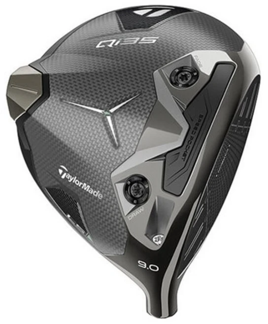 나만 모르는 가성비 아이템 qi35드라이버 기억하세요