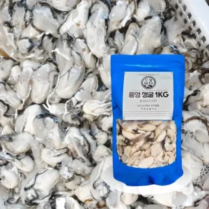 “꼭”클릭해야하는 이유 굴 아쉬움이 없습니다