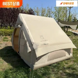 클릭필수 글램핑 군말없이 소개합니다