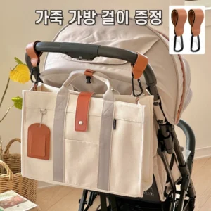 알아두면 유용한 기저귀가방 주목하고 계십니다