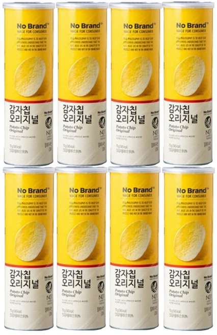 꿀팁이라고? 노브랜드 클릭해보세요