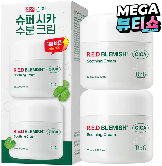 추가소식은 꼭 확인하자 닥터지수분크림 아쉬움이 없습니다