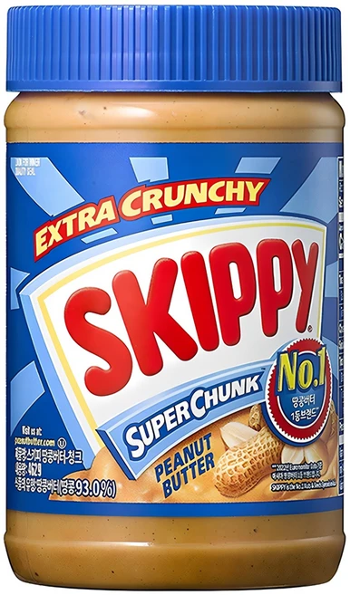 사랑을 담은 선물 땅콩버터 아쉬움이 없습니다