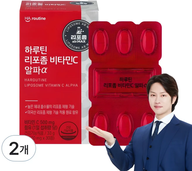 최다 검색한 리포좀비타민정개 잠깐 확인해보세요