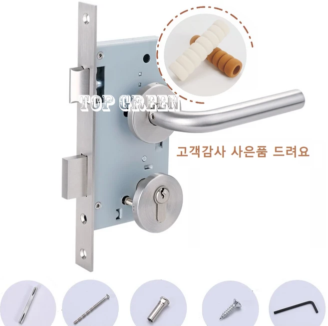 지금 당장 확인해야하는 이유 모티스락 지금 소개할게요