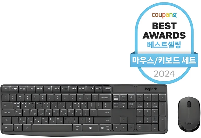 감사를 담은 무선키보드 정직하게 소개해보겠습니다